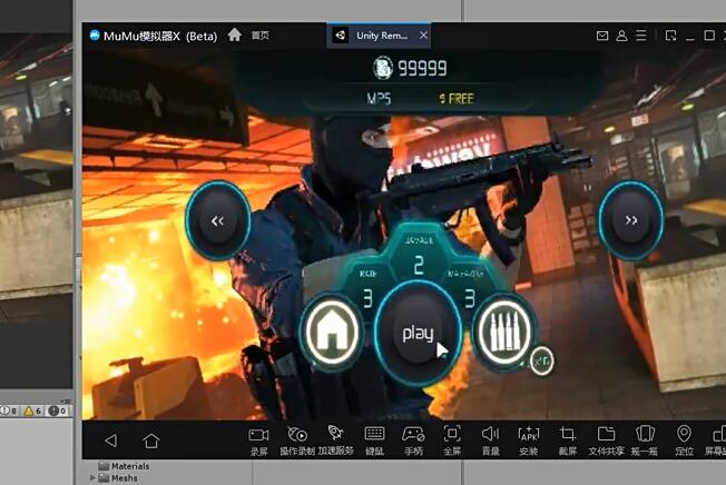 对战CS射击游戏fps源码unity引擎源码Battle CS Shooting Game FPS Source Code Unity ...